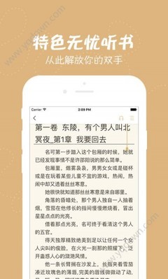 开云网页登陆人口